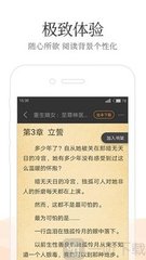 乐动体育官方app